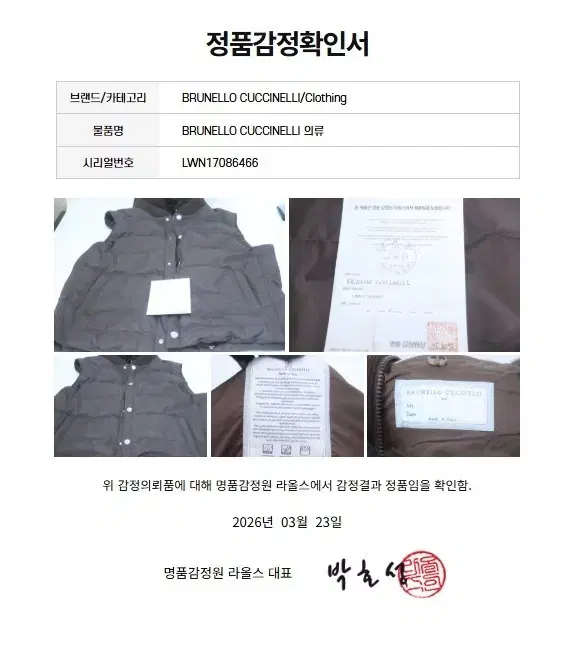 thumbnail-9